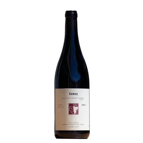 Gamay